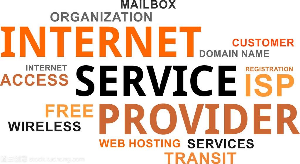 词云视界 互联网服务提供商与域名注册服务的双重奏